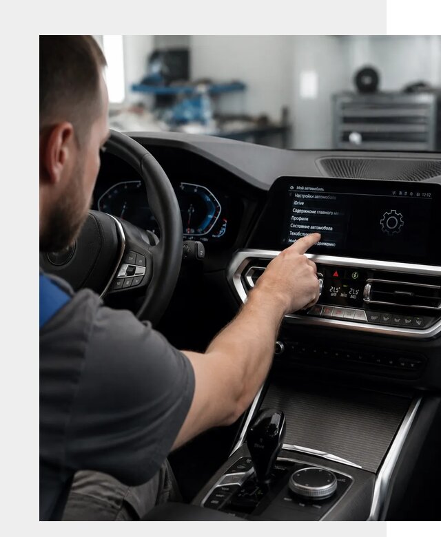 Русификация BMW в Кирове по цене от 13113 р. | ФастМобиль-Кро