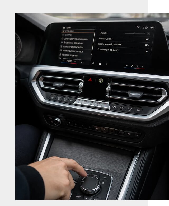 Русификация мультимедиа BMW в Кирове от 7624 р. | ФастМобиль-Кро