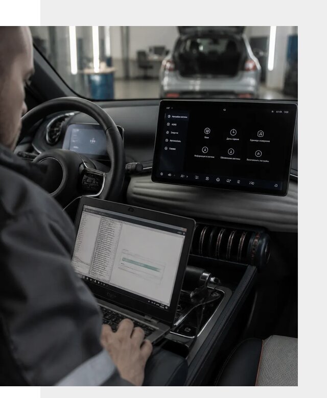 Русификация автомобиля BYD YUAN Plus под ключ в Кирове