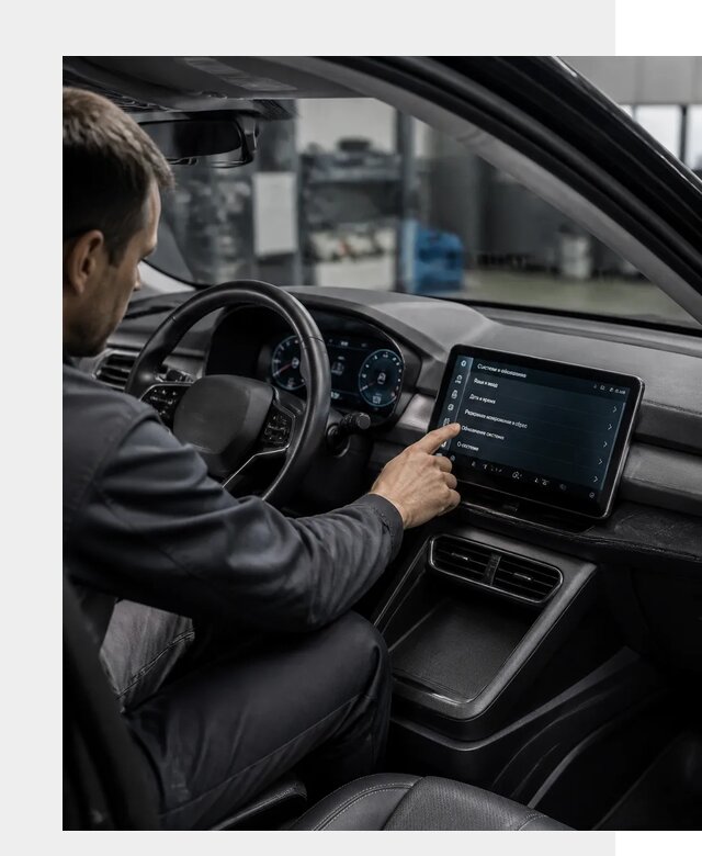 Русификация BYD Yuan Pro в Кирове от 8030 р. | ФастМобиль-Кро