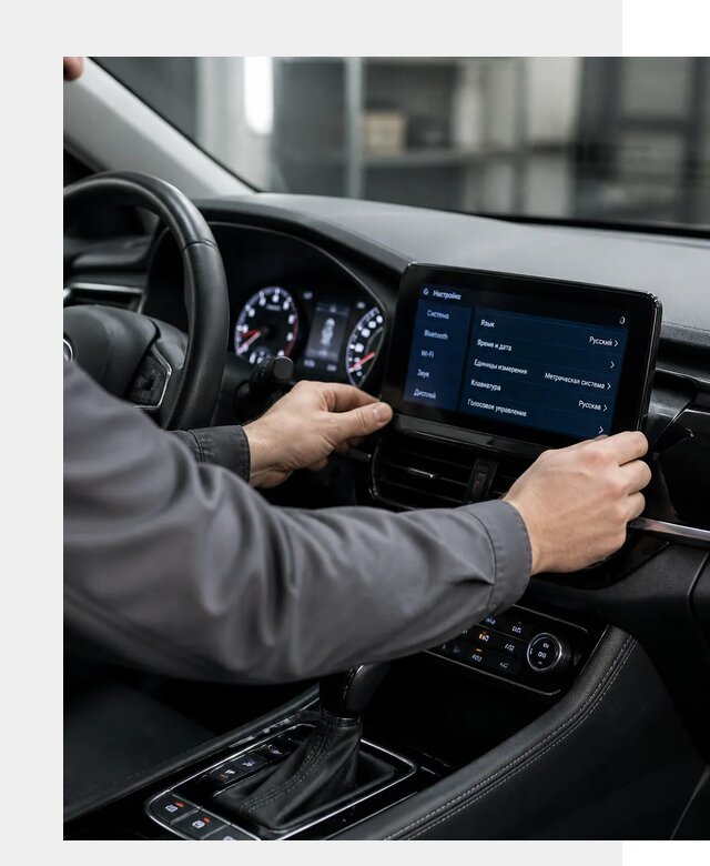 Русификация Changan EADO в Кирове по цене от 8640 р. | ФастМобиль-Кро