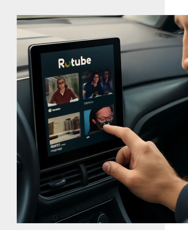 Установка Rutube в авто в Кирове по цене от 5997 р. | ФастМобиль-Кро